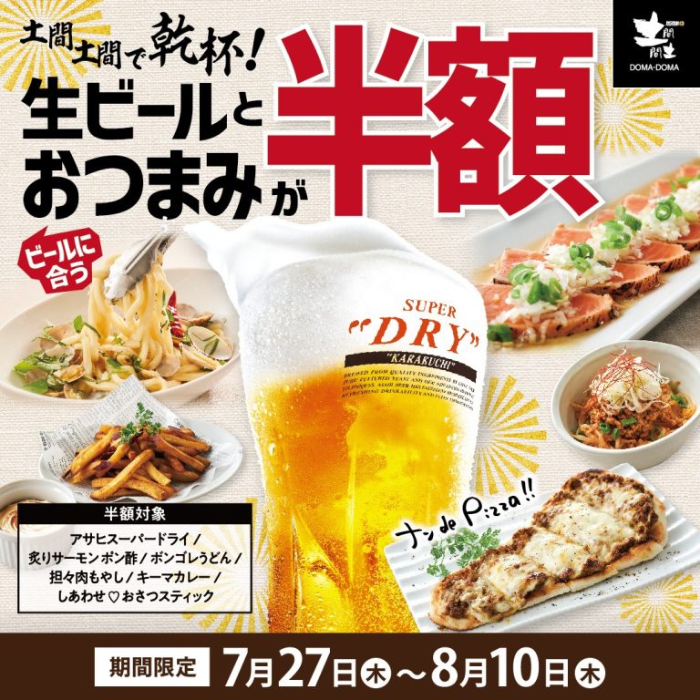 ☆ お盆2時間セール ヴァレンティノ ヒール 裏地貼ってます 楽天