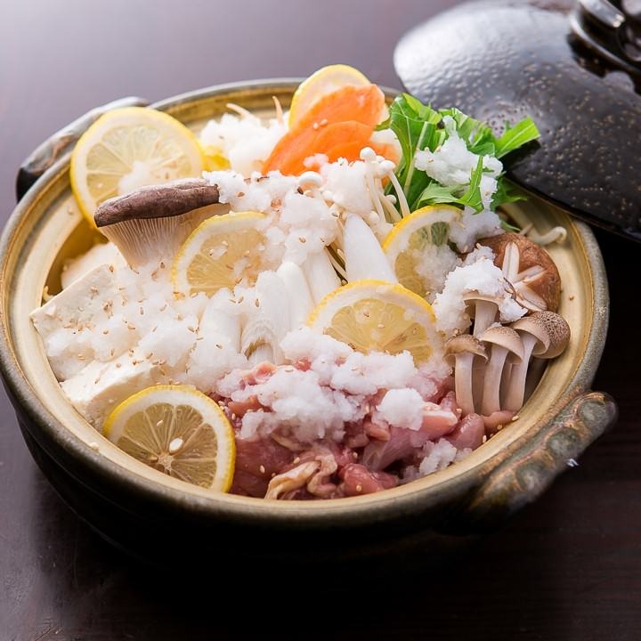 雪見鍋〜塩麹のみぞれレモン鍋〜
